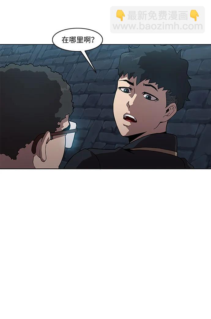 第7话10