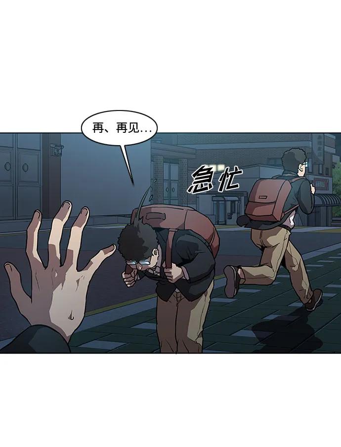 第7话13