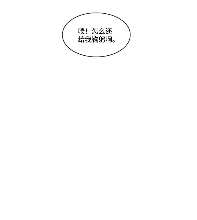 第7话15