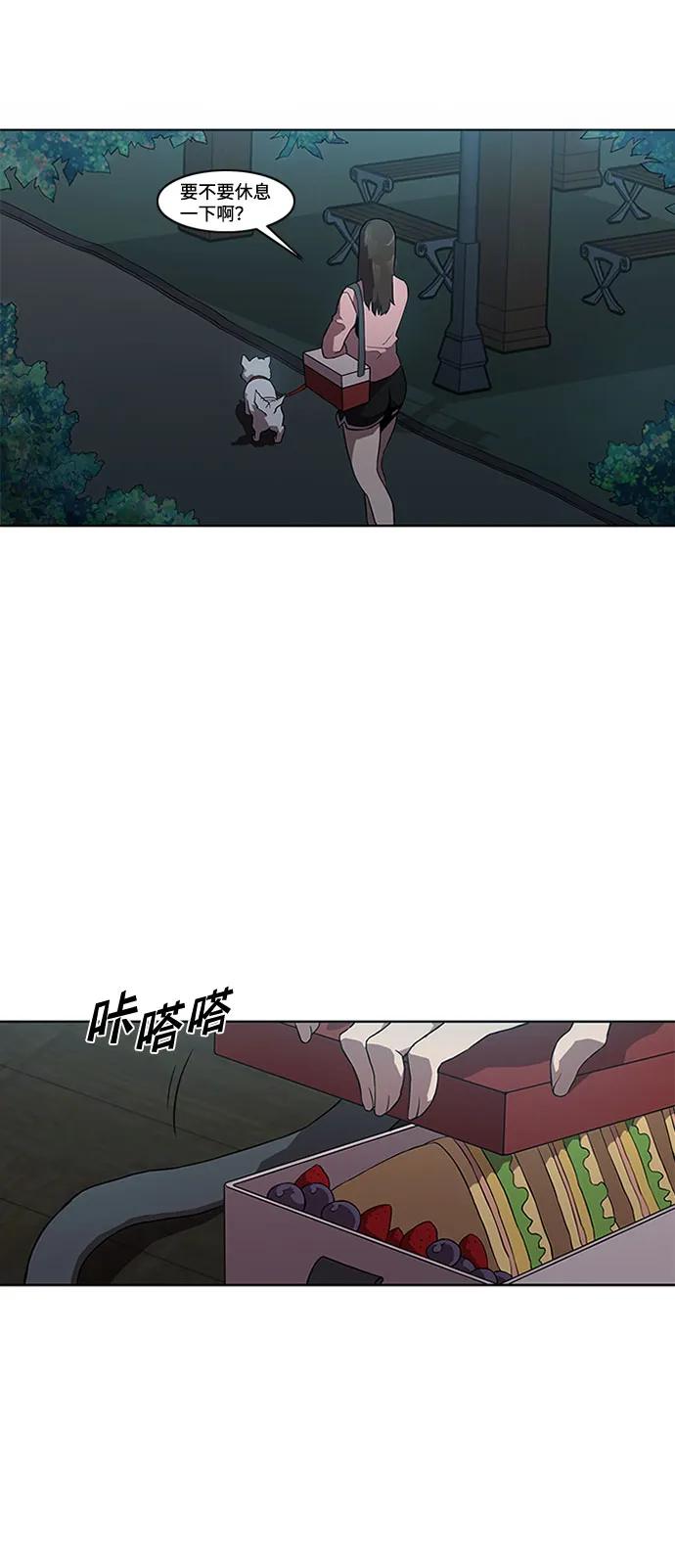 第7话17