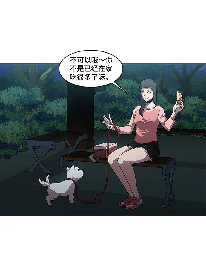 第7话19