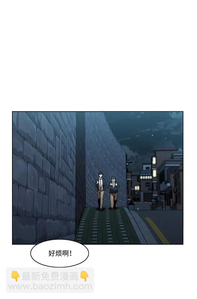 第7话2