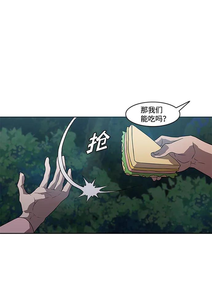 第7话20