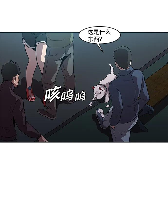 第7话31