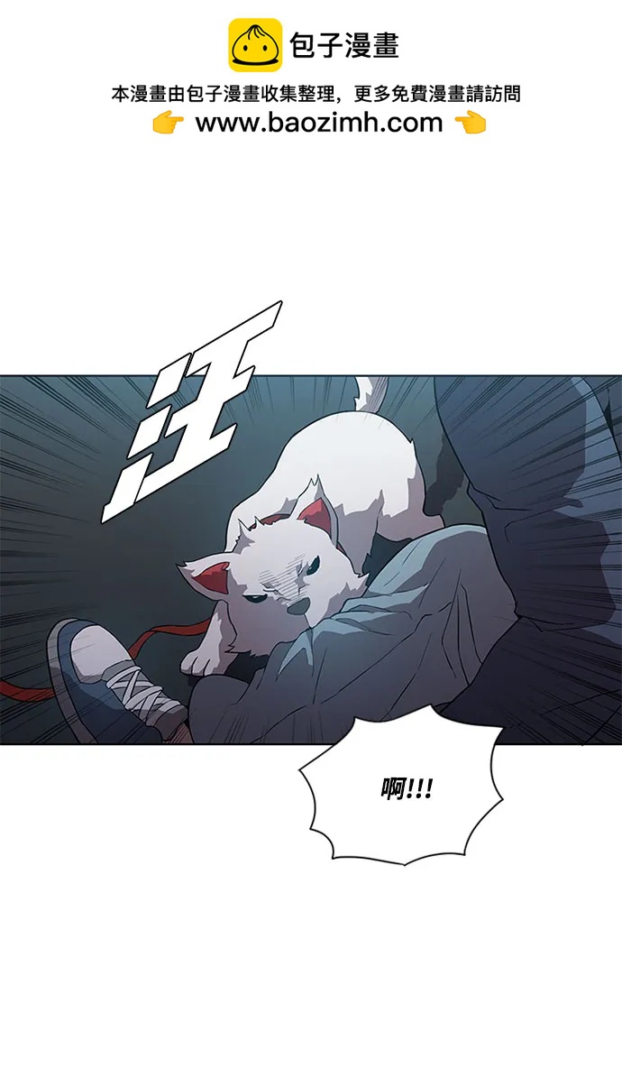 第7话32