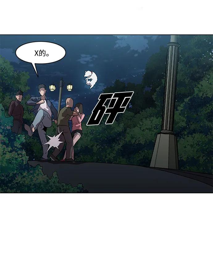第7话33
