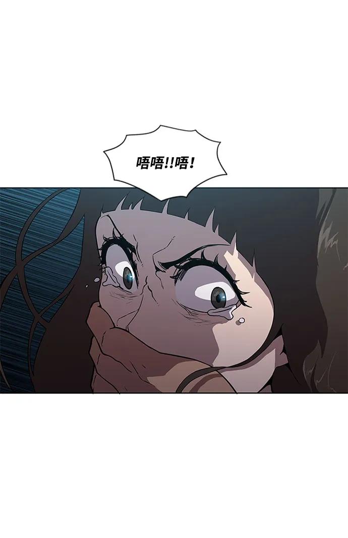 第7话35