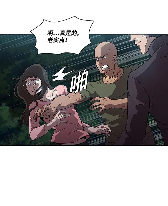 第7话37