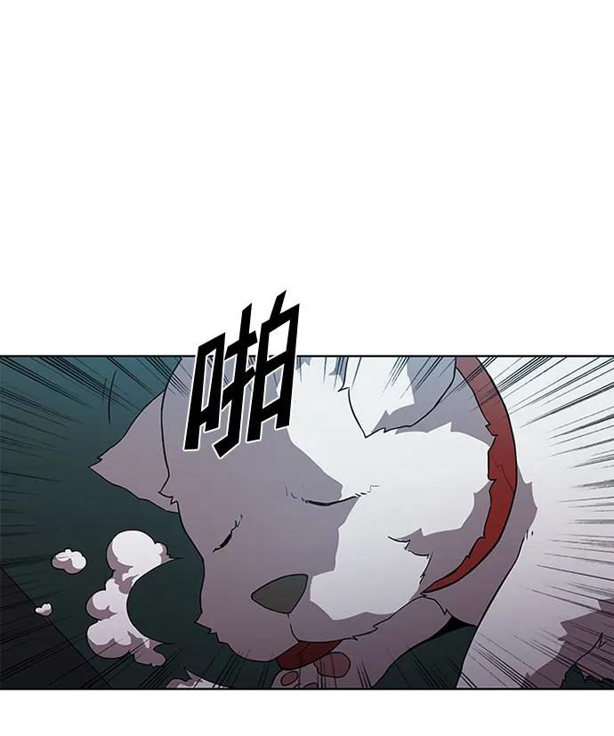 第7话44