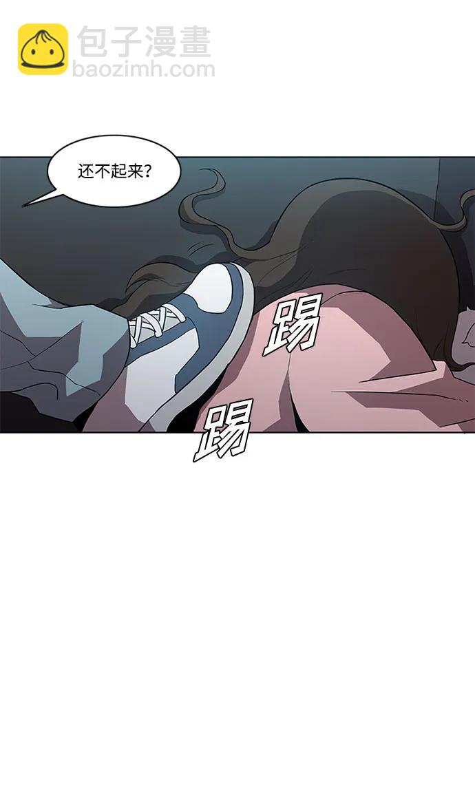 第7话47