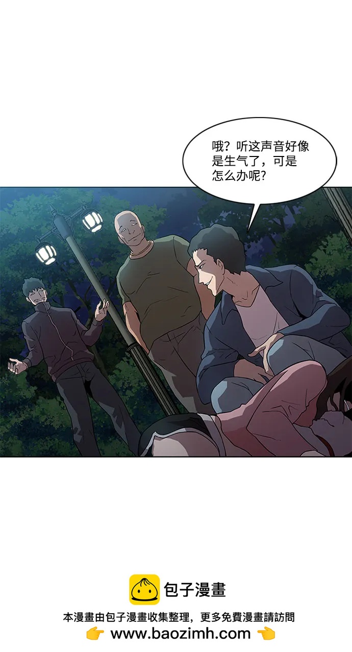 第7话49
