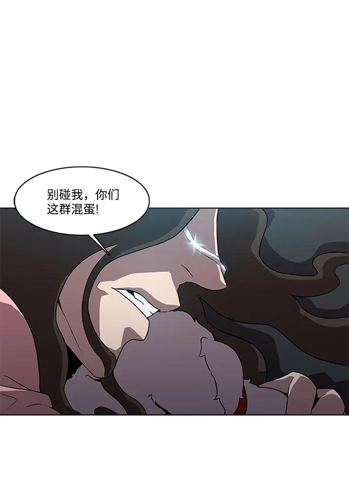 第7话52