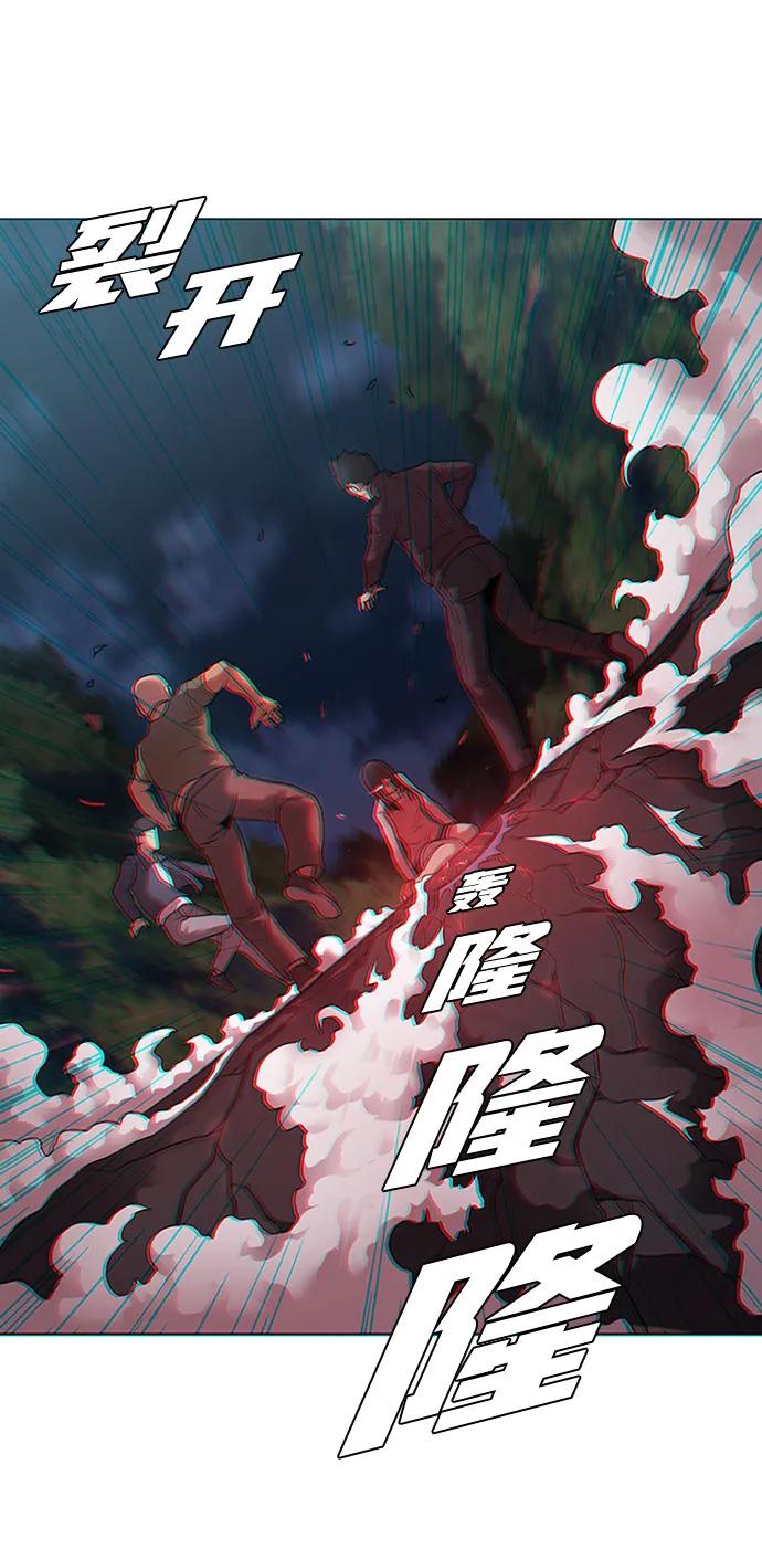 第7话59