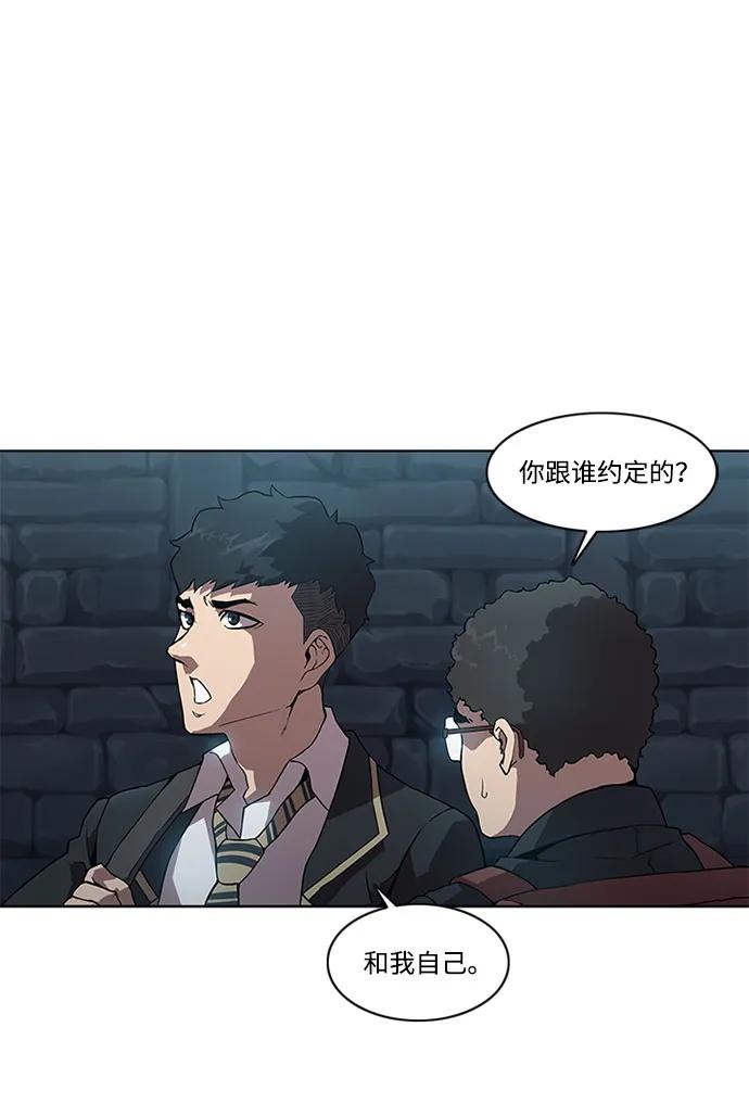 第7话6