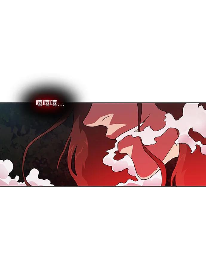 第7话62