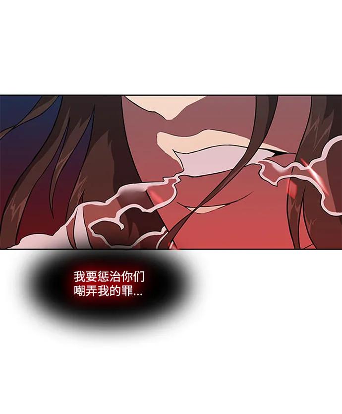 第7话64