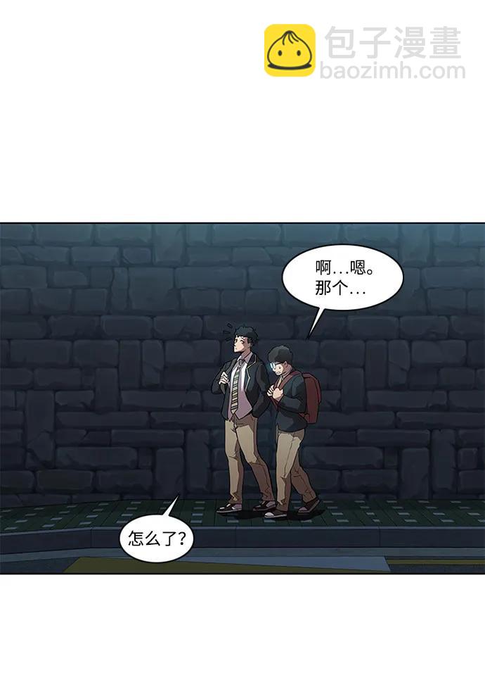 第7话7