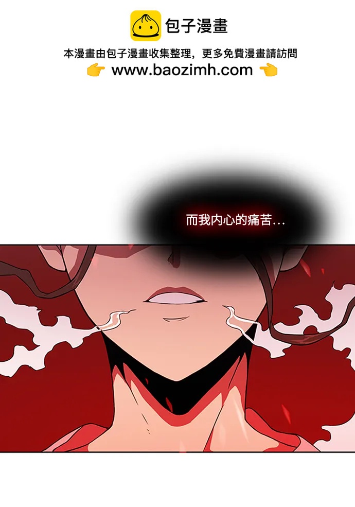 第8话1