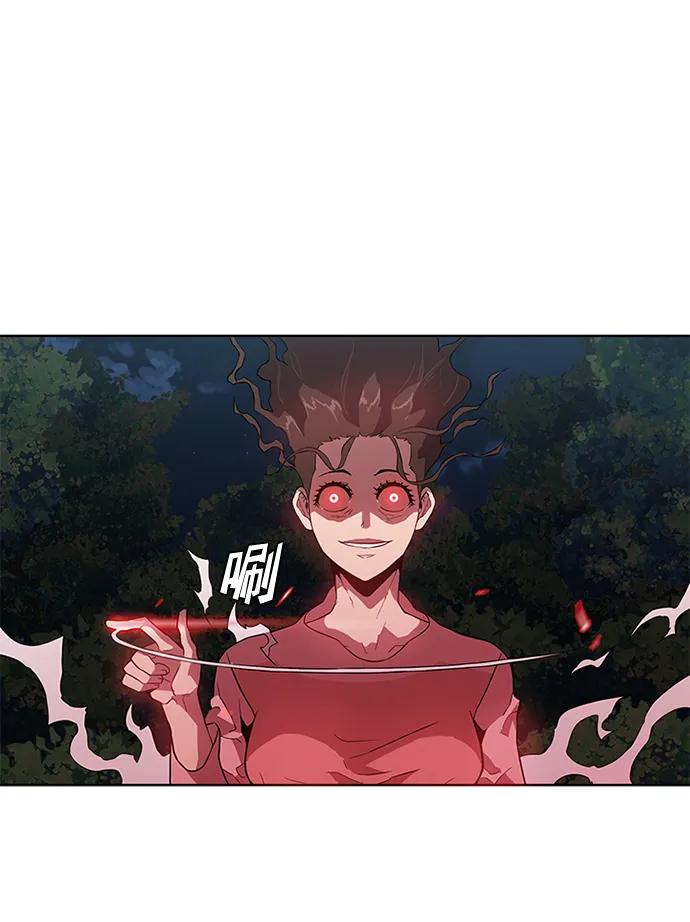 第8话10