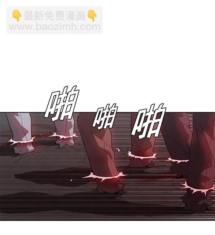 第8话11
