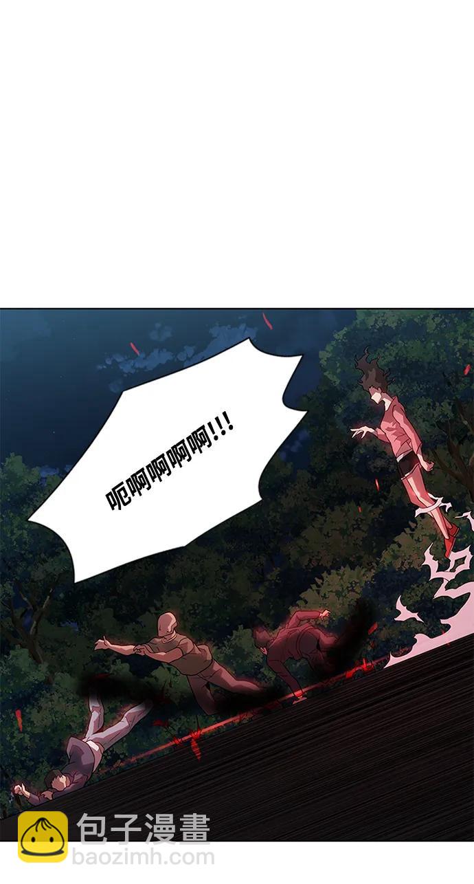 第8话12