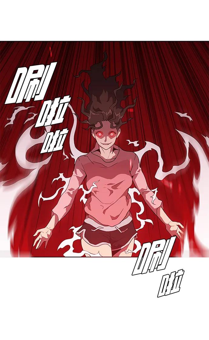 第8话16