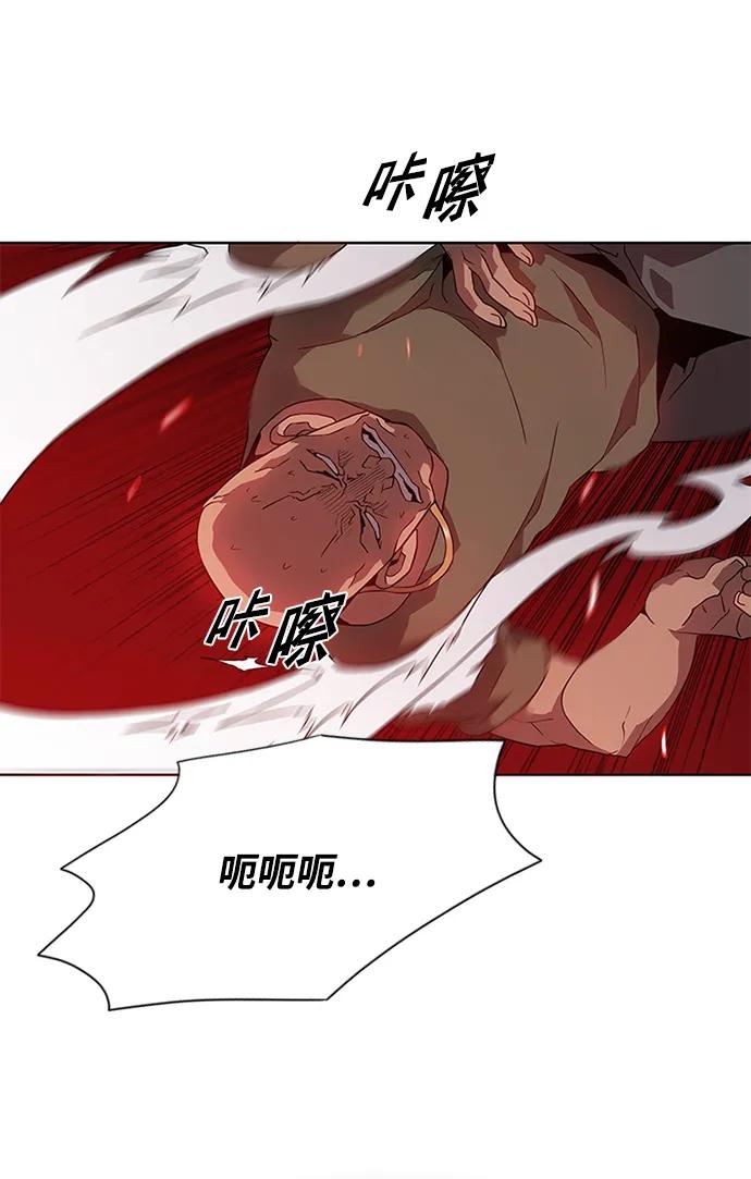第8话17