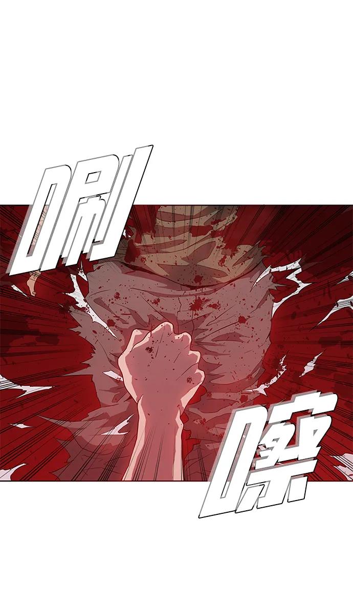 第8话21