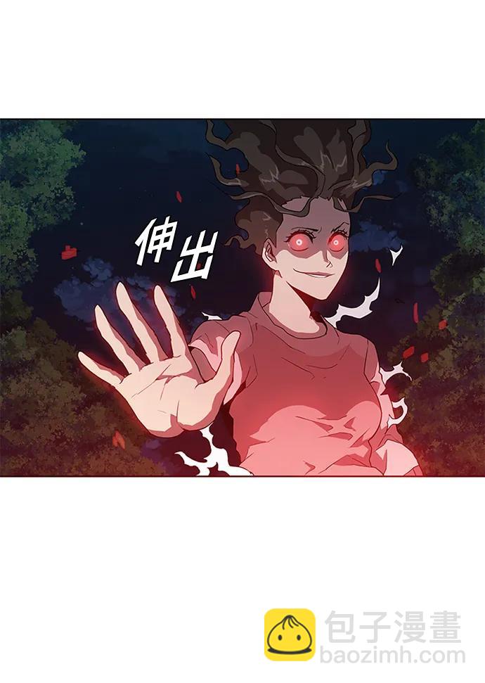 第8话23