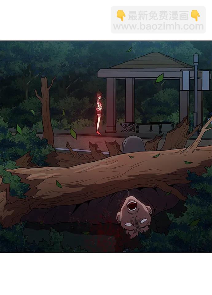 第8话28