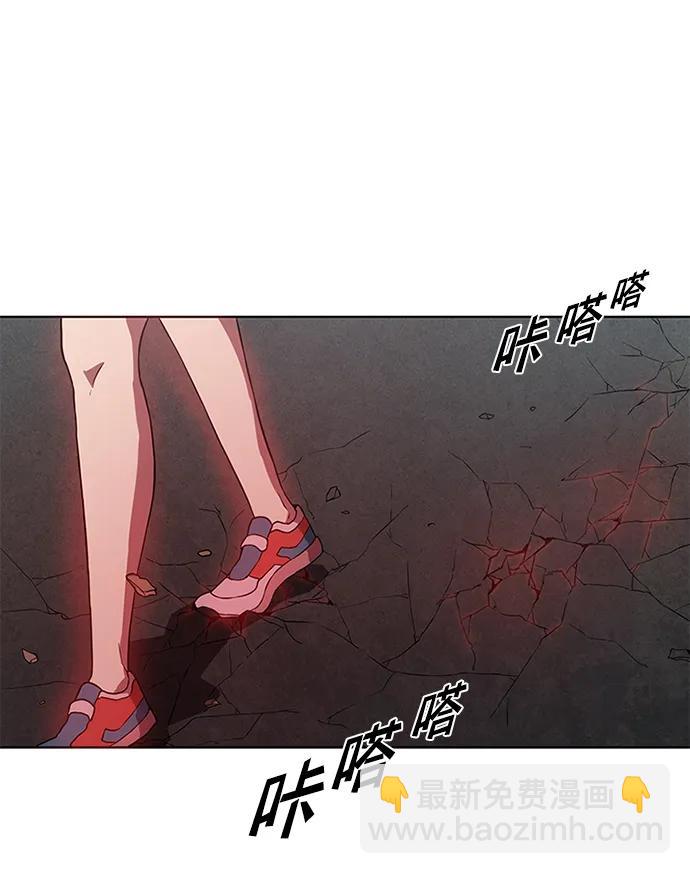 第8话32
