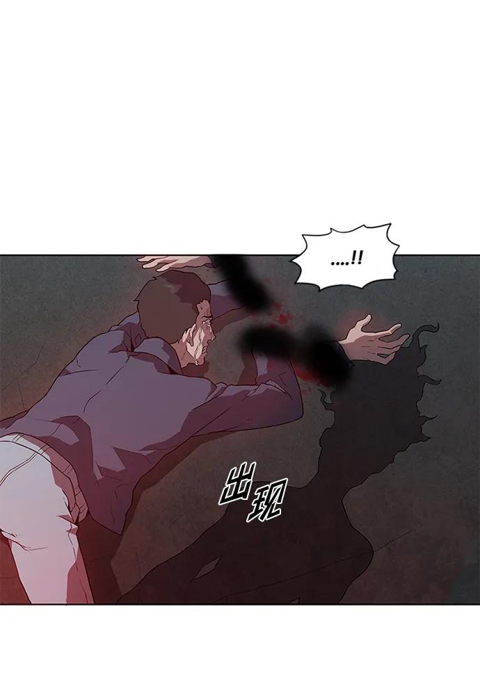第8话33