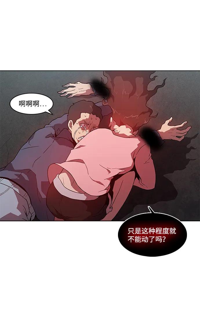 第8话36