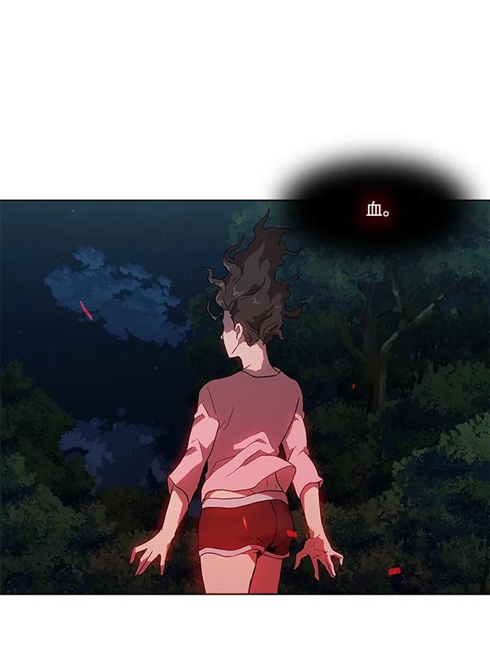第8话44