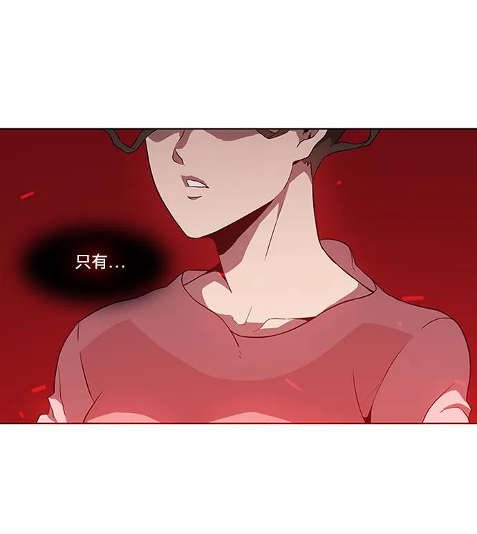第8话45
