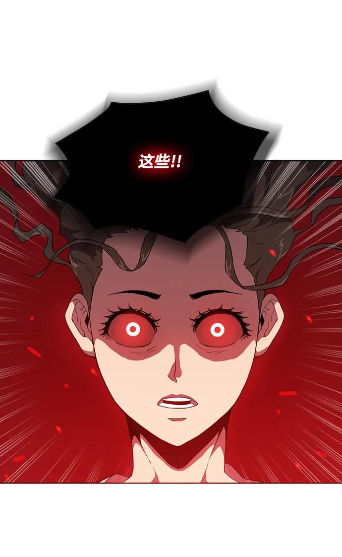 第8话46