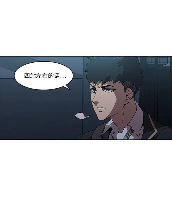 第8话60