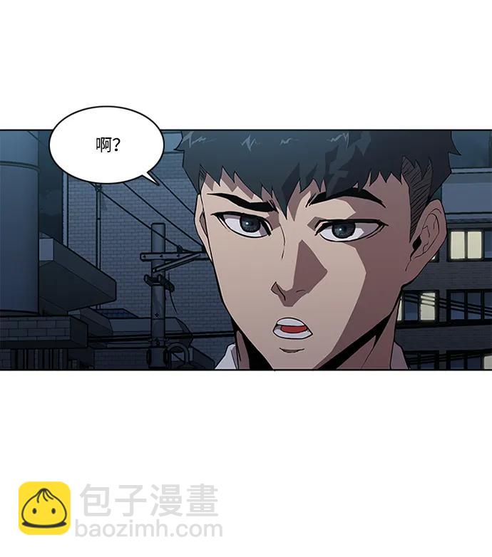 第8话63