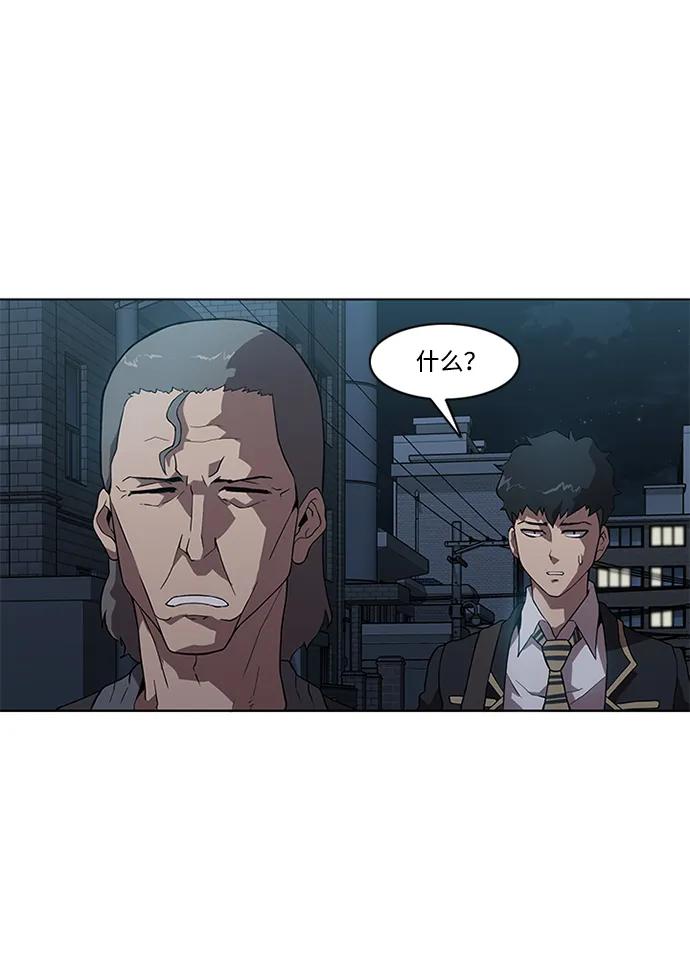第8话65