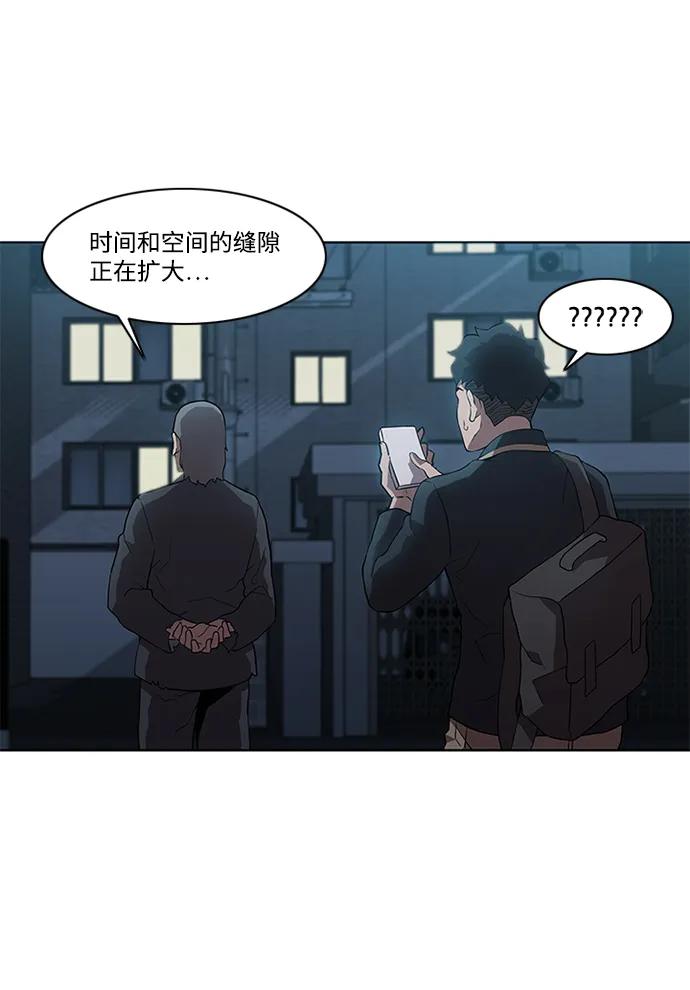 第8话66