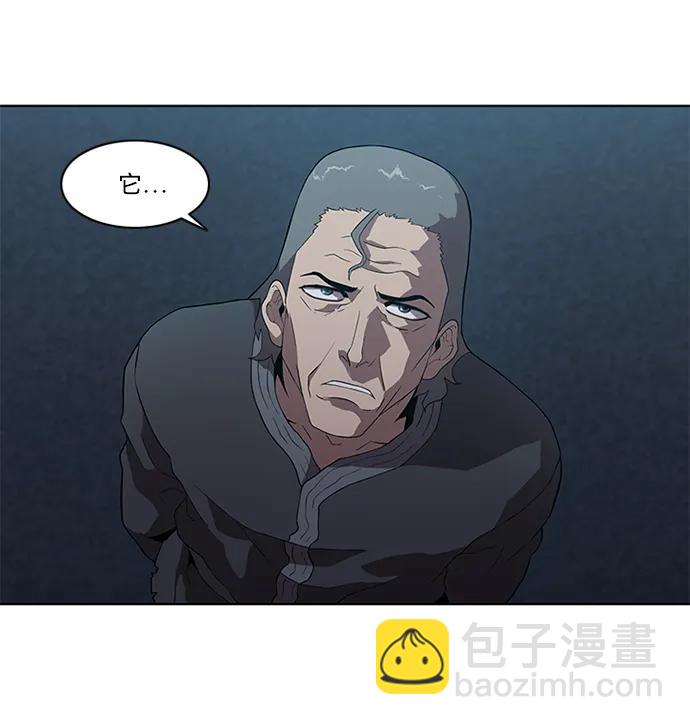 第8话68