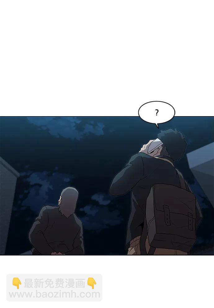 第8话69