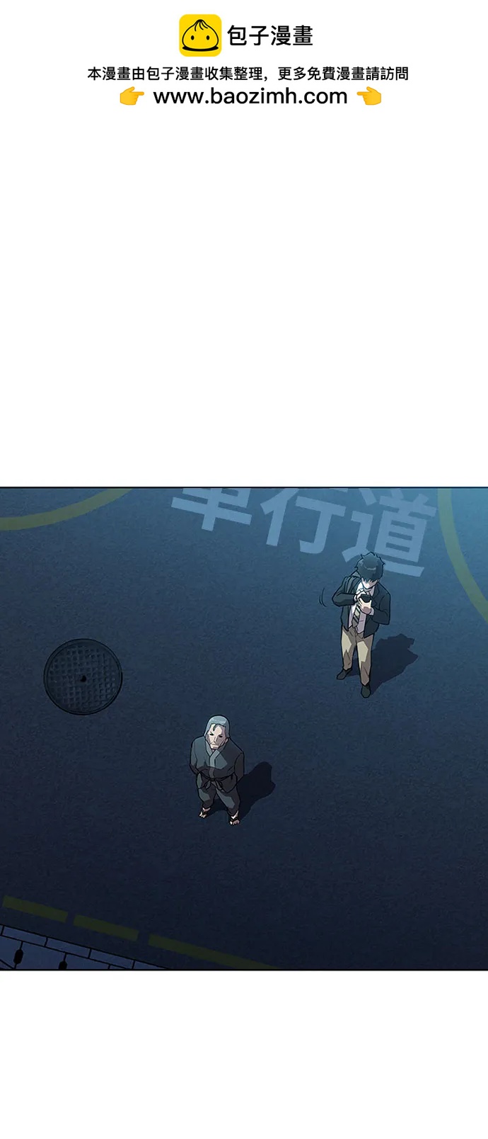 第9话1