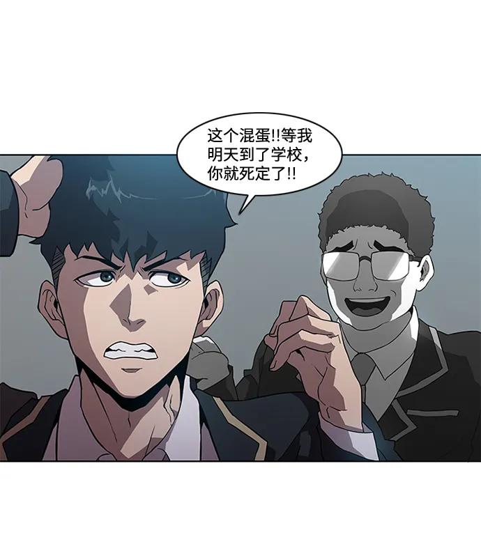 第9话10