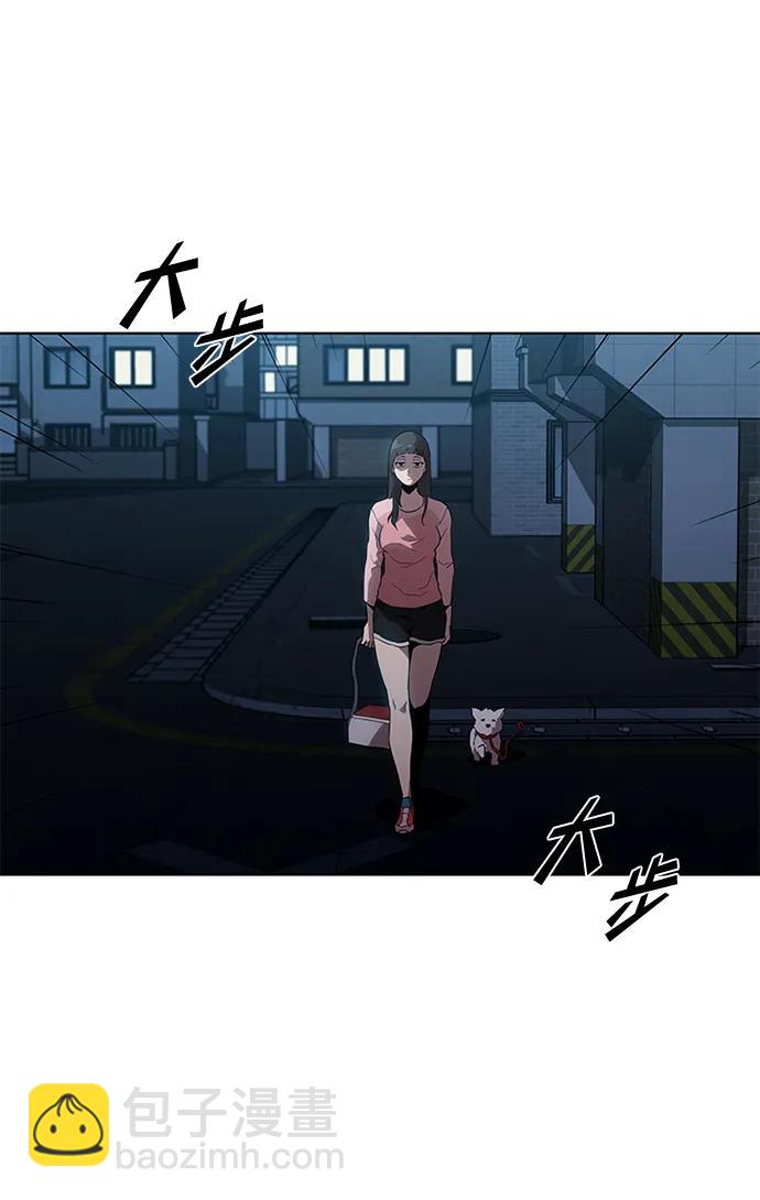 第9话13