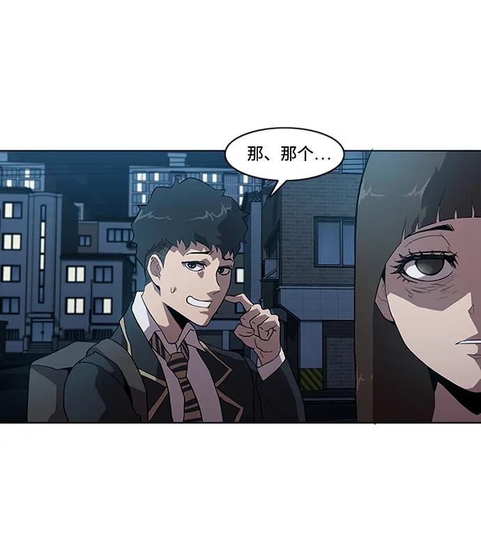 第9话16