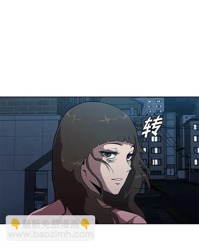 第9话17