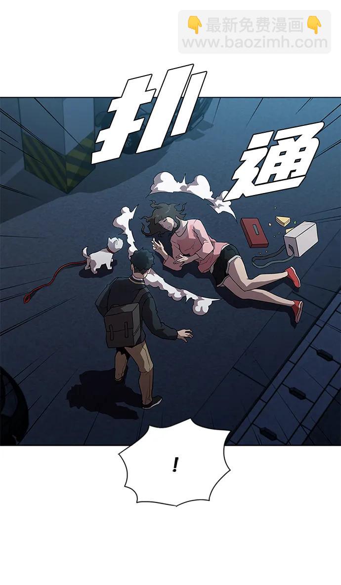 第9话19