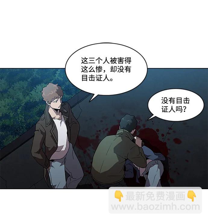 第9话28