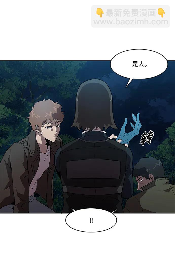 第9话32